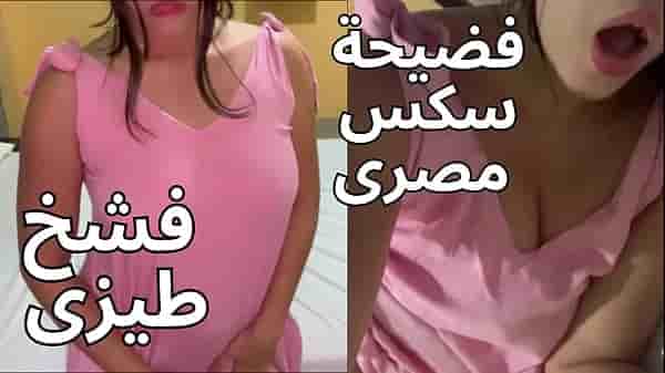 Fucking an Egyptian hottie in a nightgown, her neighbor takes her ass